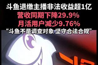 异军突起？纽卡06年小将米利打进一线队首球 11月紧急从U21上调